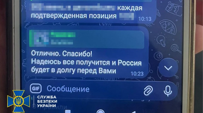 Russian mole in Ukrainian unit in Kharkiv Oblast is detained