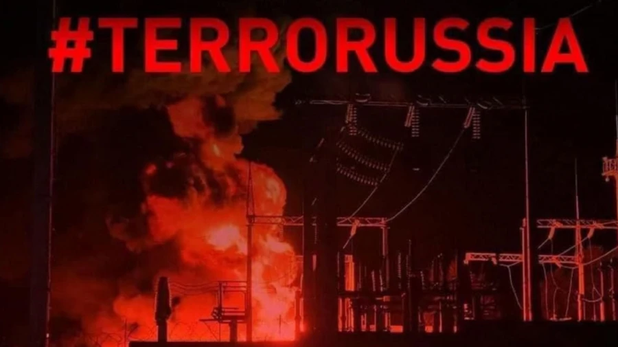 Росіяни атакують енергетику – Міненерго 