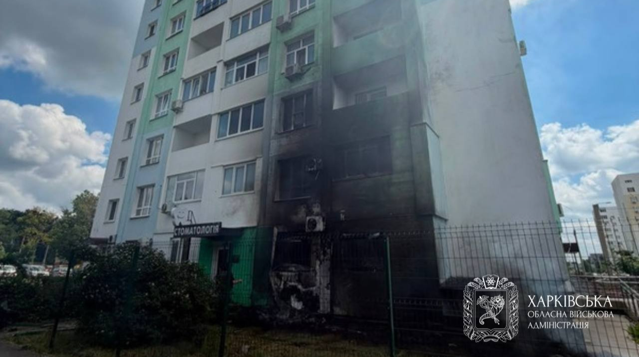 Russian drones hit Kharkiv once again after overnight attack: apartment block hit, 8 injured