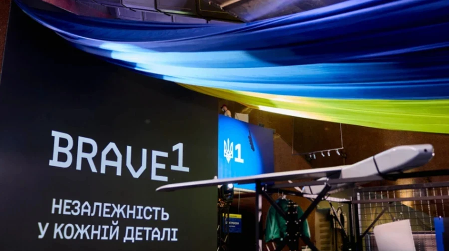Brave France: Ukraine and France launch grant programme for defence companies
