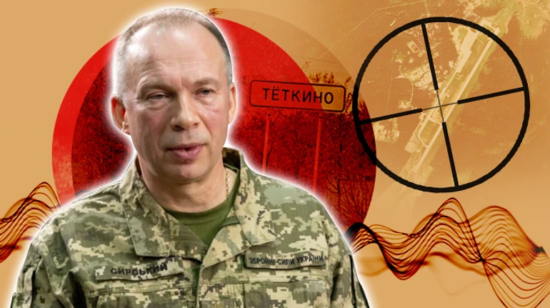 Вірю/не вірю від Сирського, Саваслєйка під прицілом, Тьоткіно в куті – головне про війну за тиждень