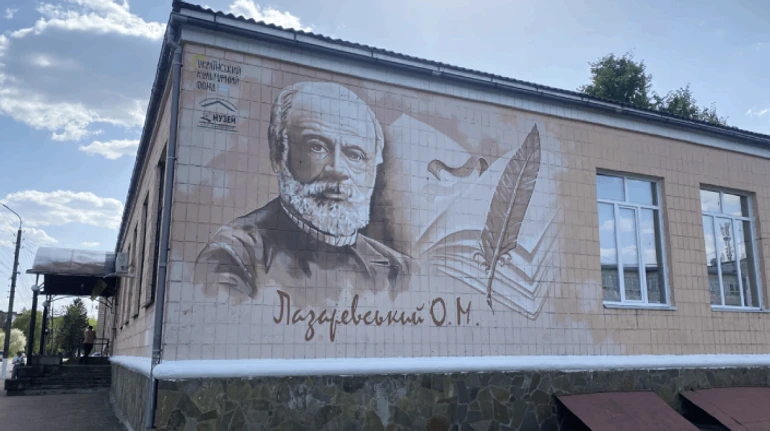 Забота или страх? Почему музейные коллекции оставляют в опасности - объясняем на примере Конотопского краеведческого музея