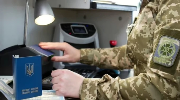 Прикордонники розповіли, скільки чиновників і держслужбовців завернули за 7 місяців