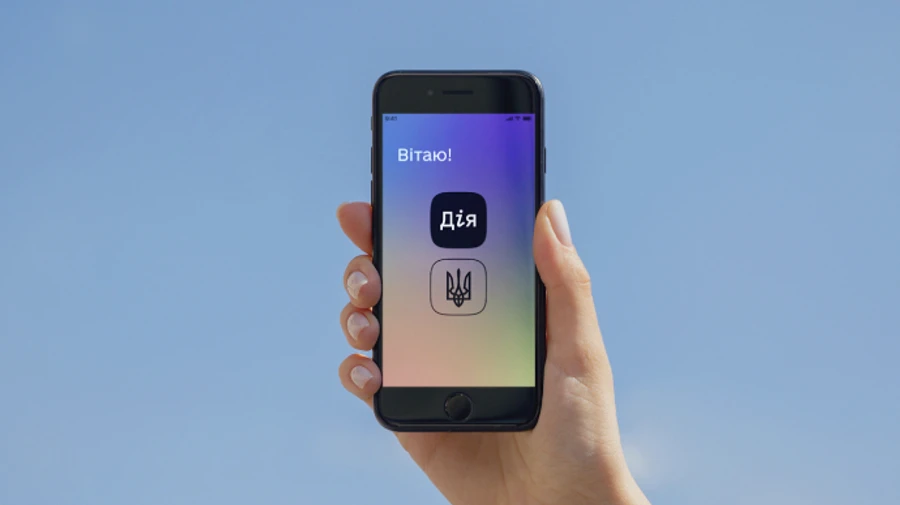 Минцифры предлагает хакерам взломать Дию: обещает заплатить миллион