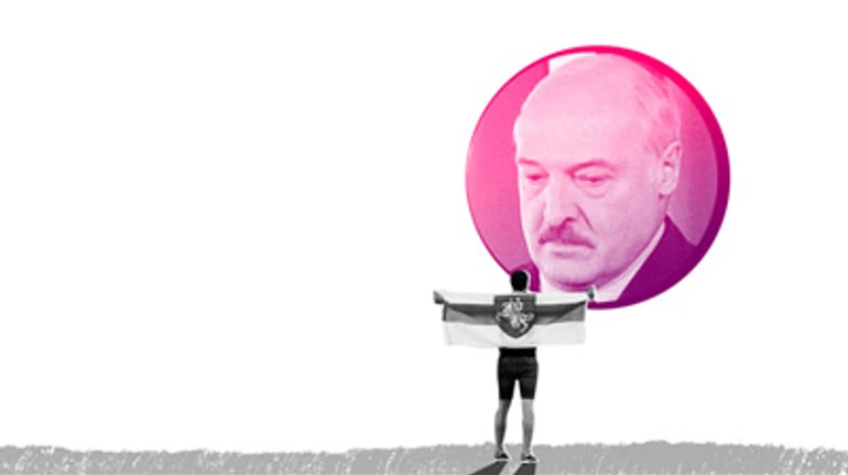 Діти Бацьки