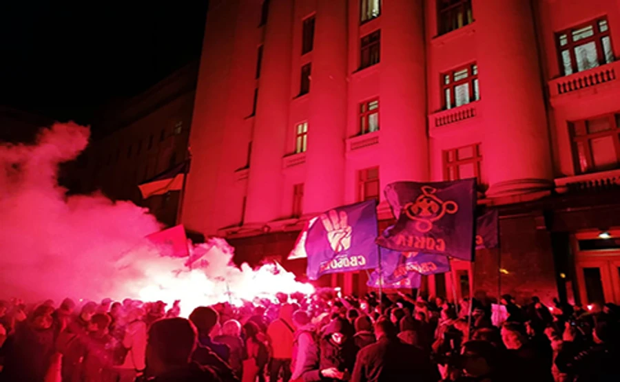 На Банковой протестуют против признания боевиков на Донбассе субъектом переговоров