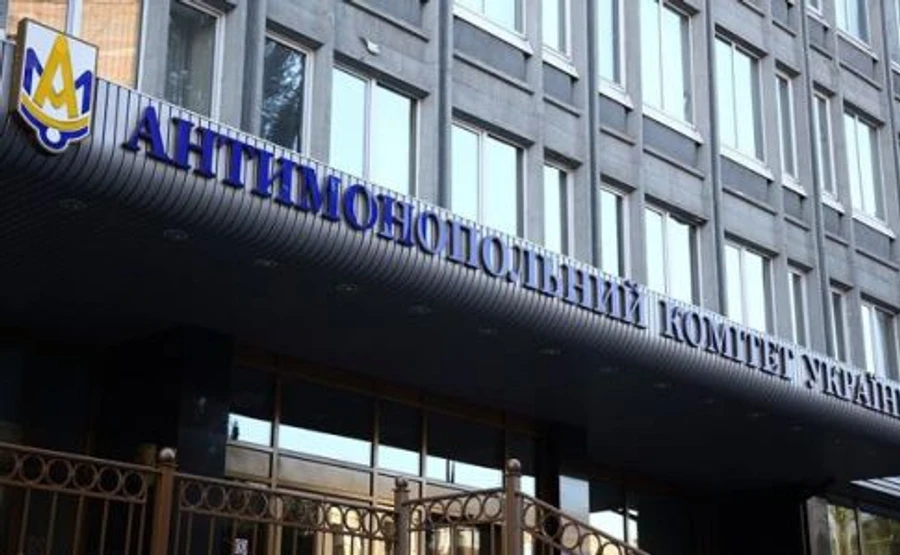 На посаду в АМКУ мітить донька викладача Зеленського