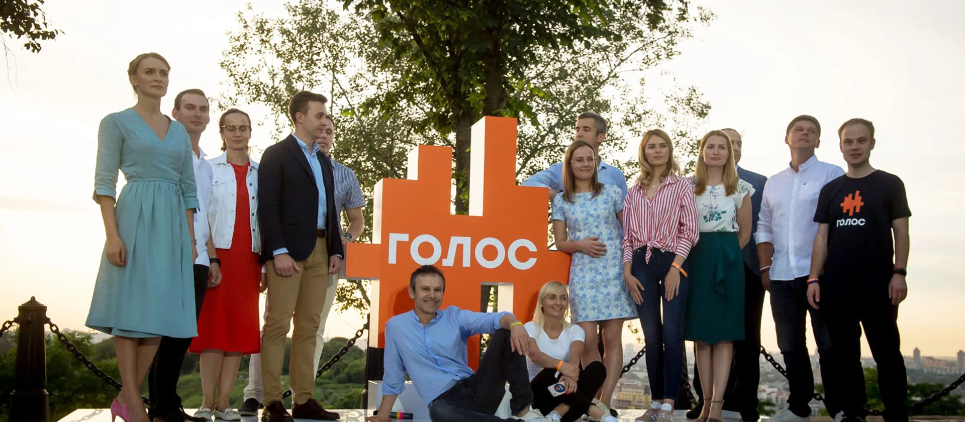 Список партии Голос: люди Вакарчука и Фиалы, а также активисты из западным образованием