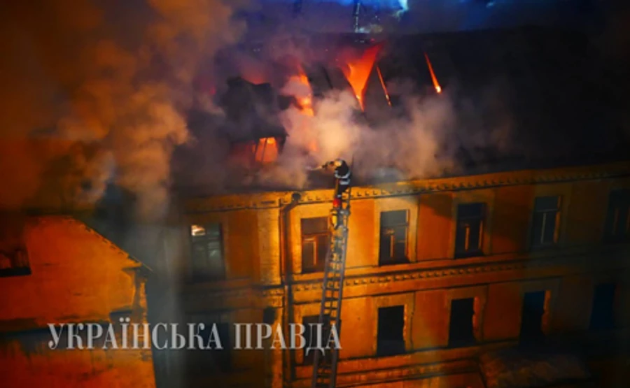 Пожежу в центрі Києва загасили