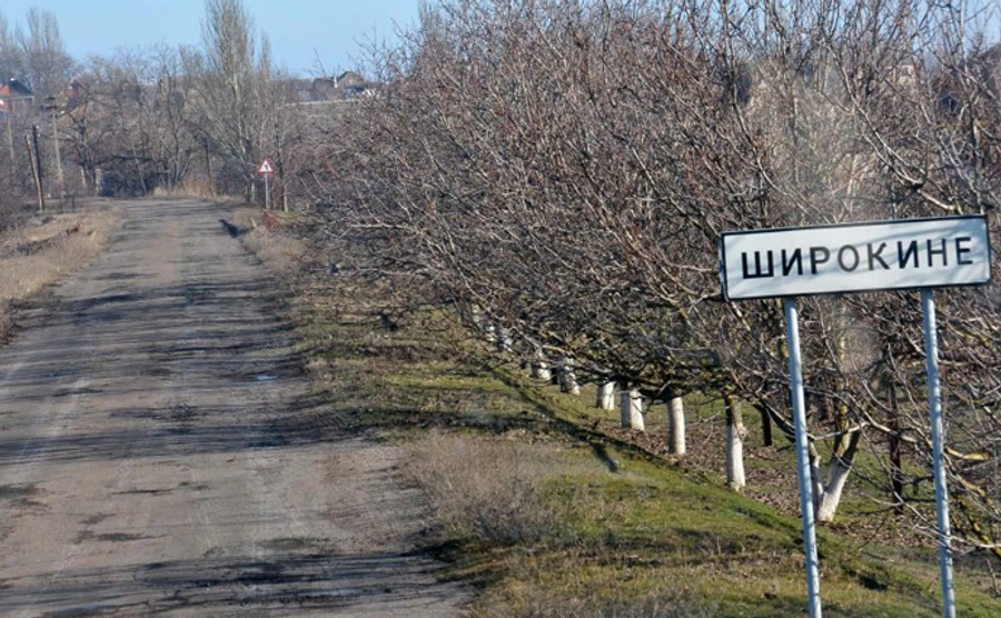 Полторак: Отступление боевиков из Широкино может быть провокацией