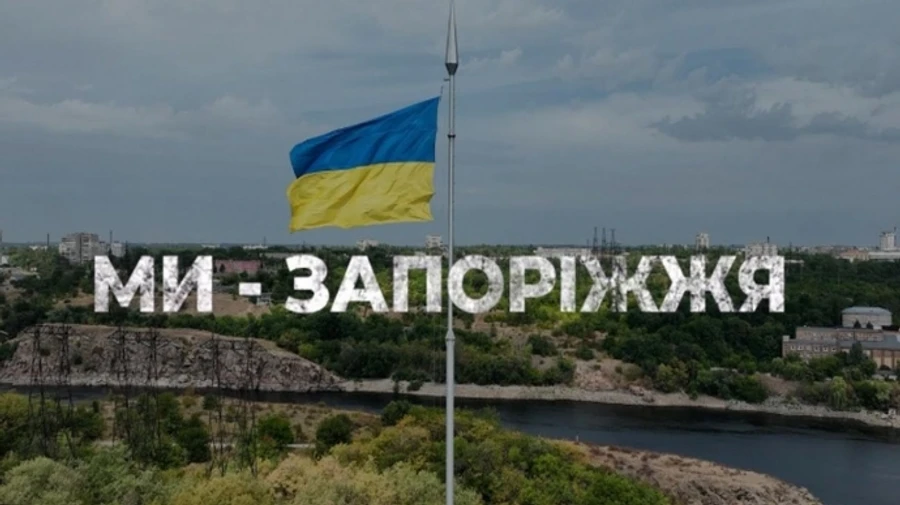 У Запоріжжі лунають вибухи