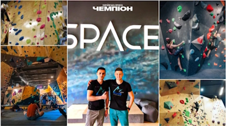 Скелелазіння без інфраструктури, але з медалями: коли спортсмени зробили більше, ніж держава