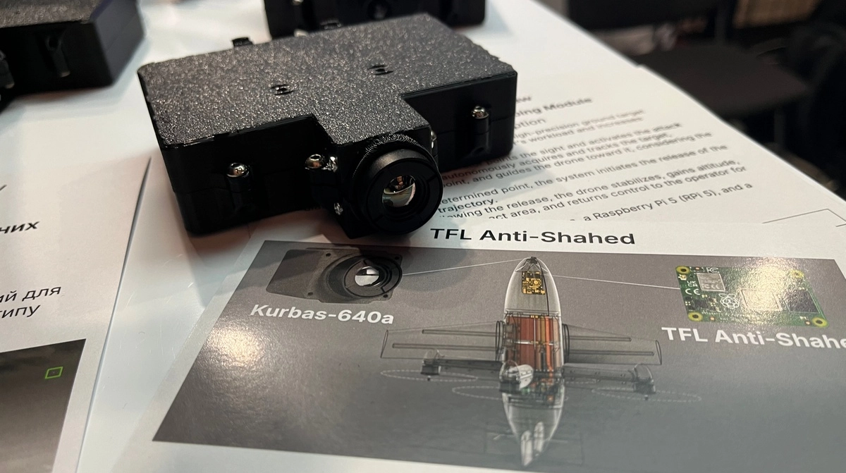 Ukrainian companies unveil camera with auto-targeting module against Shahed attack drones