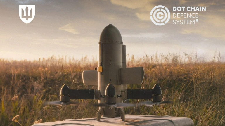 Військові отримуватимуть дрони проти Шахедів через DOT-Chain Defence