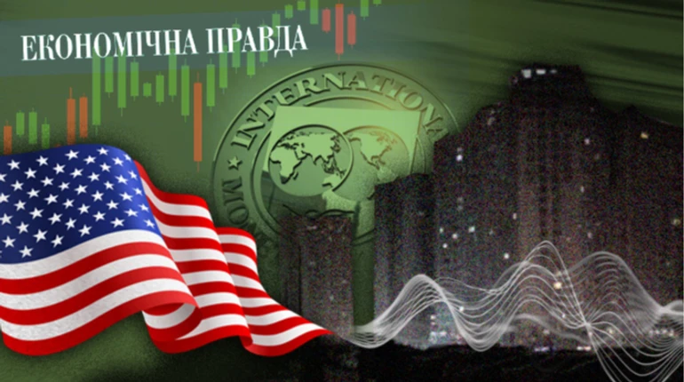 США, вимоги МВФ та енергетична криза: початок 2026 року у вікторині ЕП