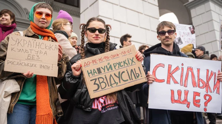 Стыдно, что мы все еще должны что-то доказывать: протесты против Чайковского в названии столичной консерватории