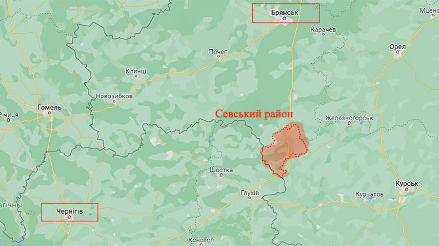 Drone attacks Russia's Bryansk Oblast: two Russian soldiers wounded