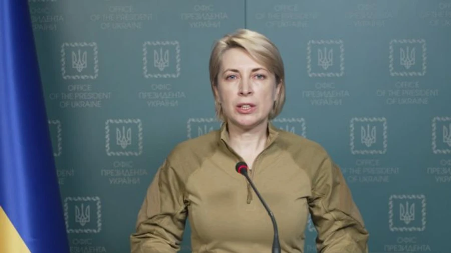 Украина требует гуманитарный коридор с территорий вокруг ЗАЭС – Верещук