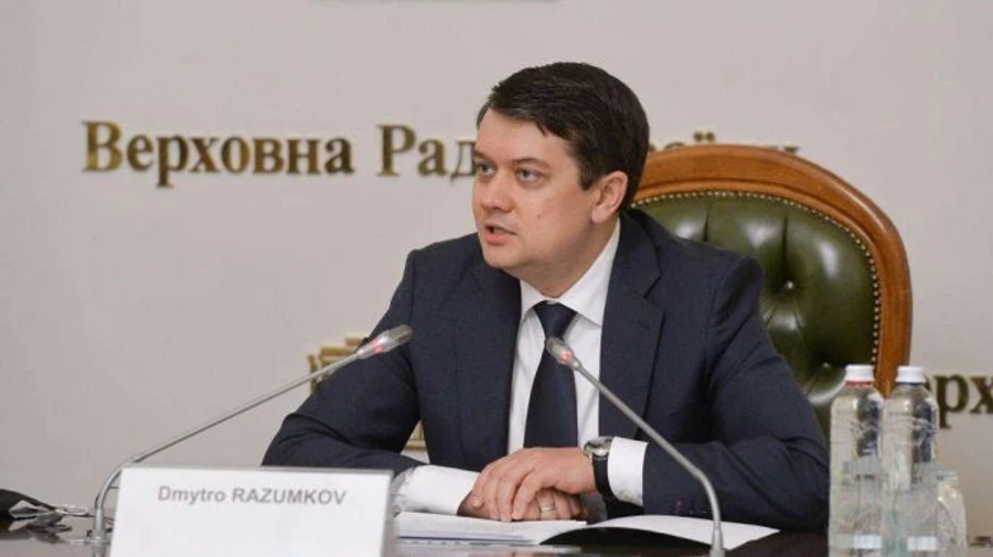 Слуги народа удалили Разумкова из своих чатов