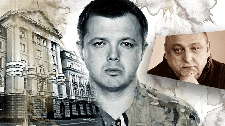 Між партизанами і спецслужбами. Як пов'язані між собою справа Семенченка, білоруські революціонери та українська розвідка