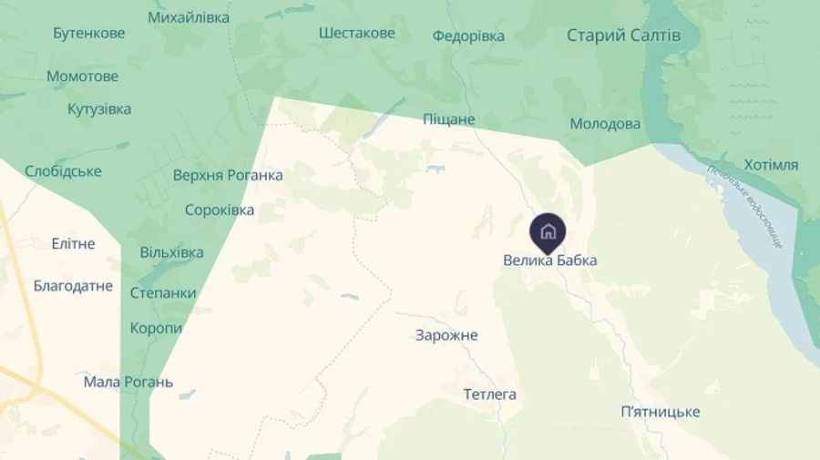 Россияне атаковали Харьковскую область: ранили беременную и мужчину