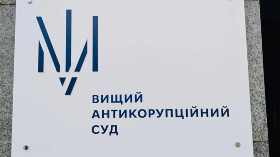 Співучасника брата Вовка теж арештували