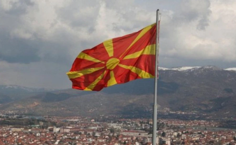 Парламент Македонії проголосував за зміну назви країни