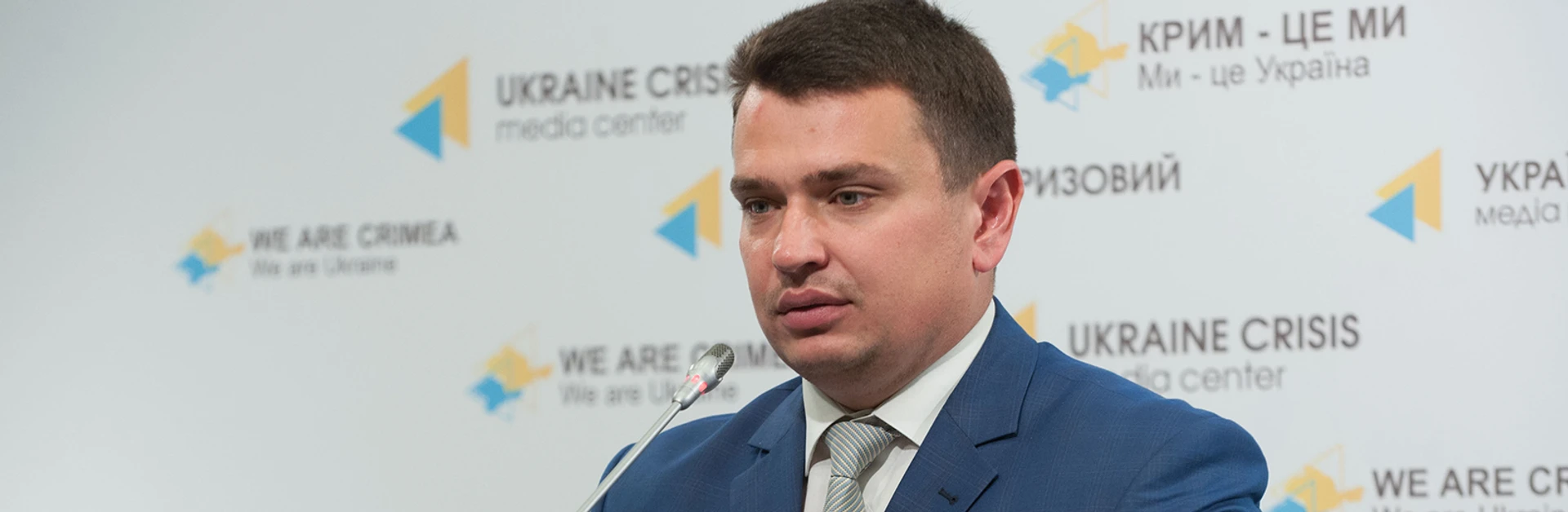 Какие дела шьют Сытнику в ГПУ