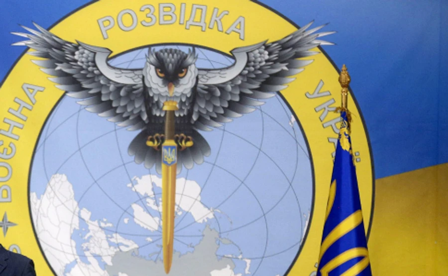 Розвідка: затриманий у Білорусі давно не працює в ГУР