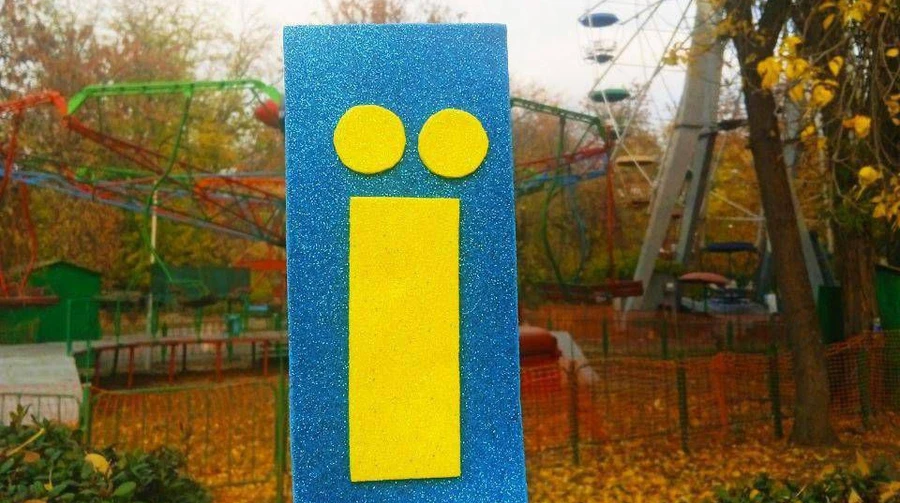 Ukraine's resistance movement marks Ukrainian Writing and Language Day in occupied territories – photos