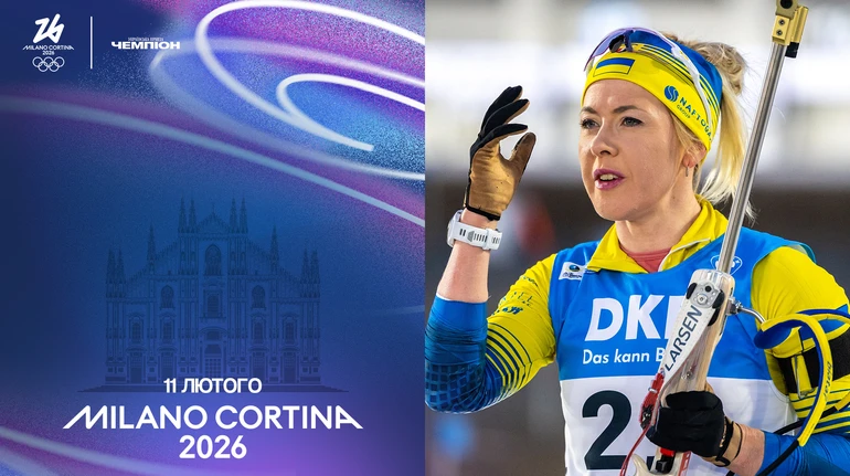 Олимпиада-2026. День 5. Супергигант, финалы у двоек и возвращение Дмитренко