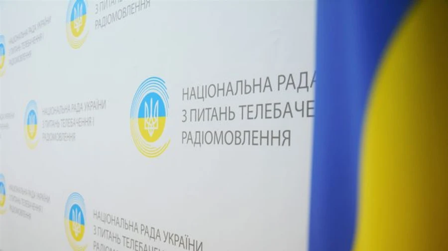 Нацсовет вынес предписание телеканалу Рада за несвоевременное размещение свечи в Голодомор
