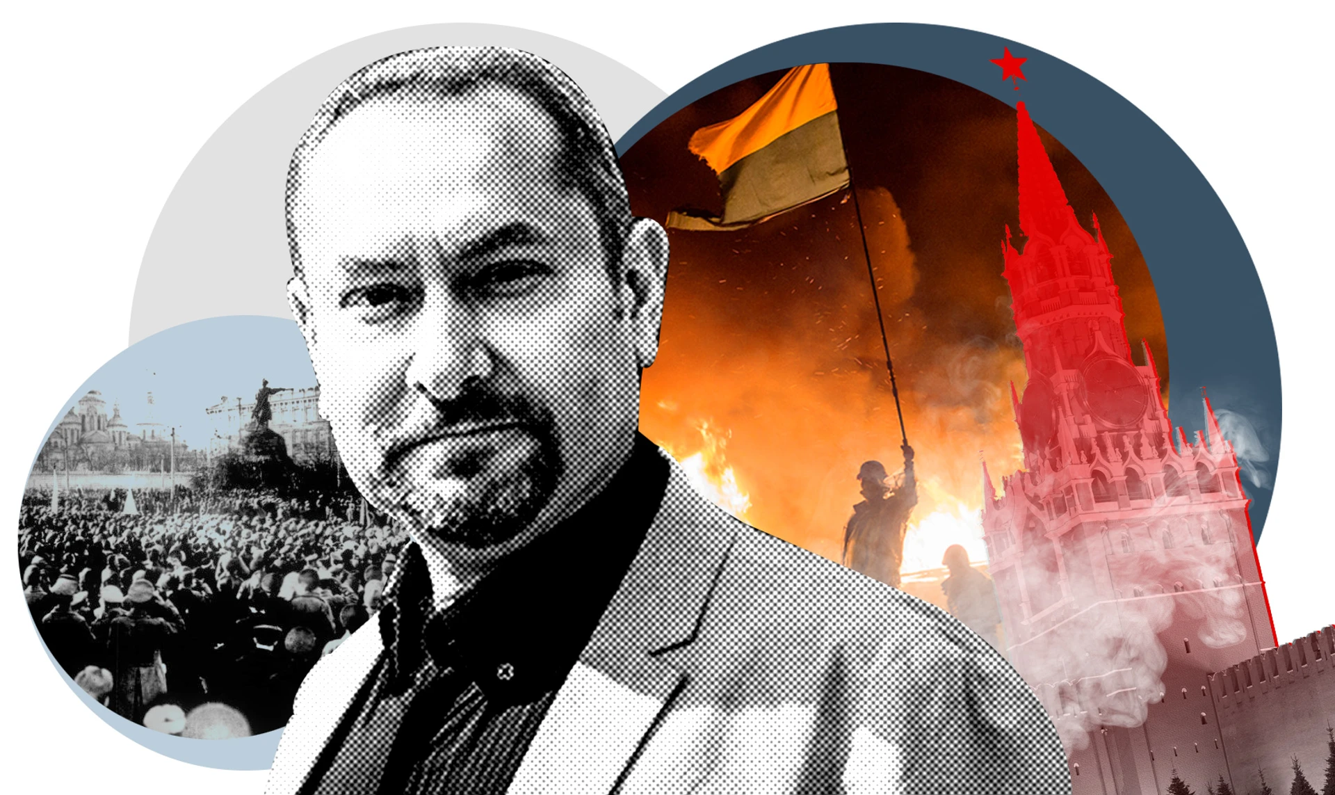 Историк Сергей Екельчик: Зеленский или изменится, или изменит Украину под себя