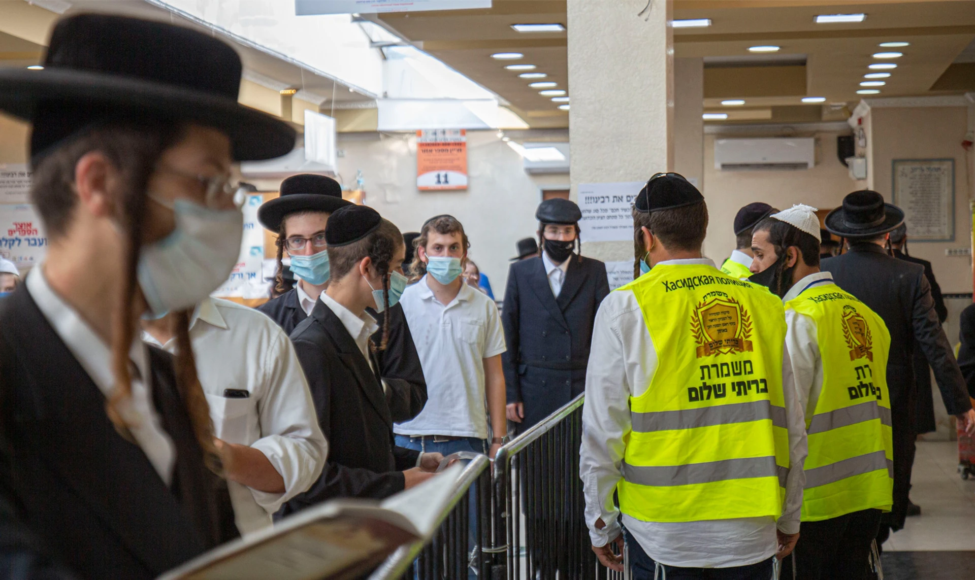 Хасидская народная республика. Как в разгар пандемии проходит еврейский Новый год в Умани