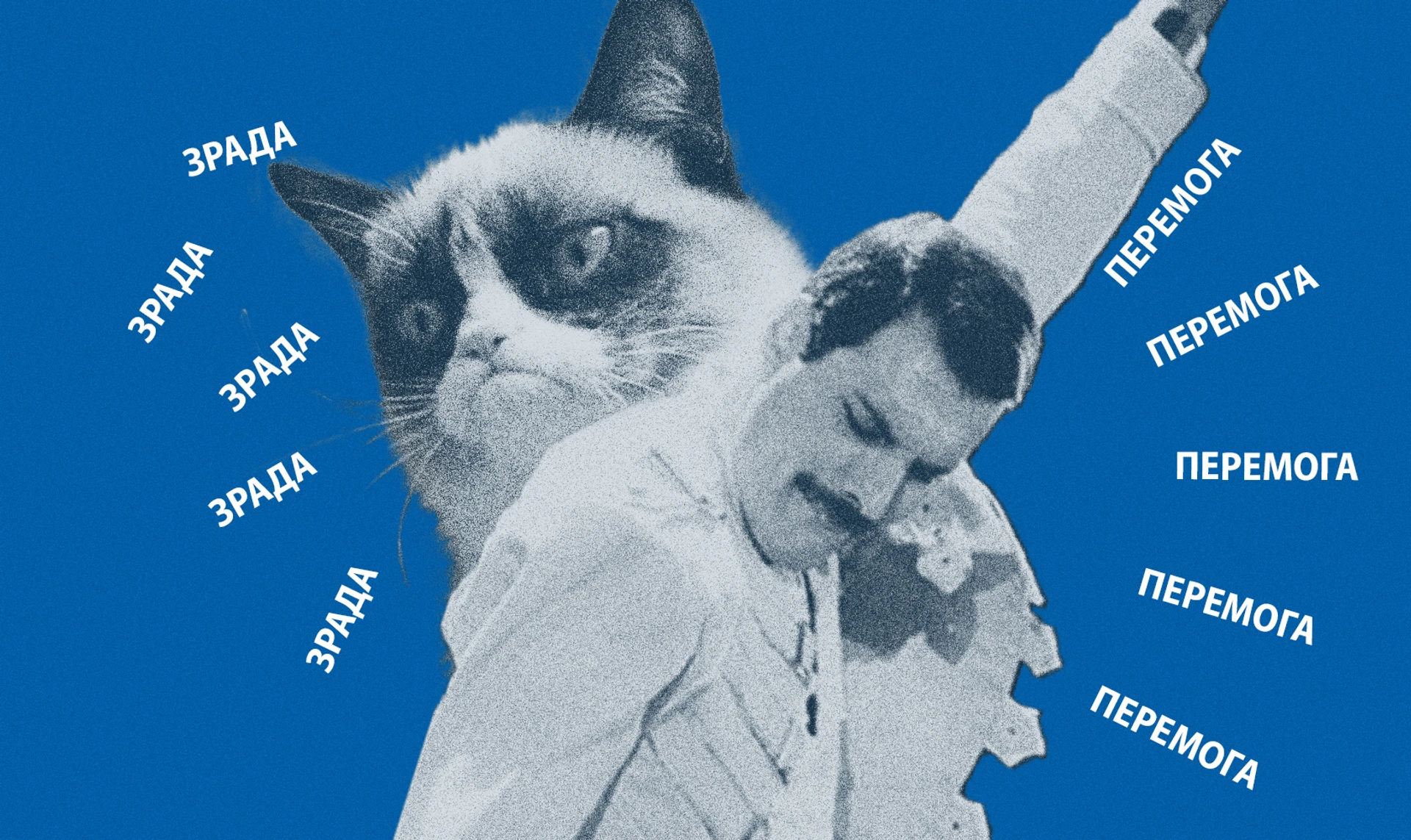 Хроники турборежима измены и победы за год работы Рады