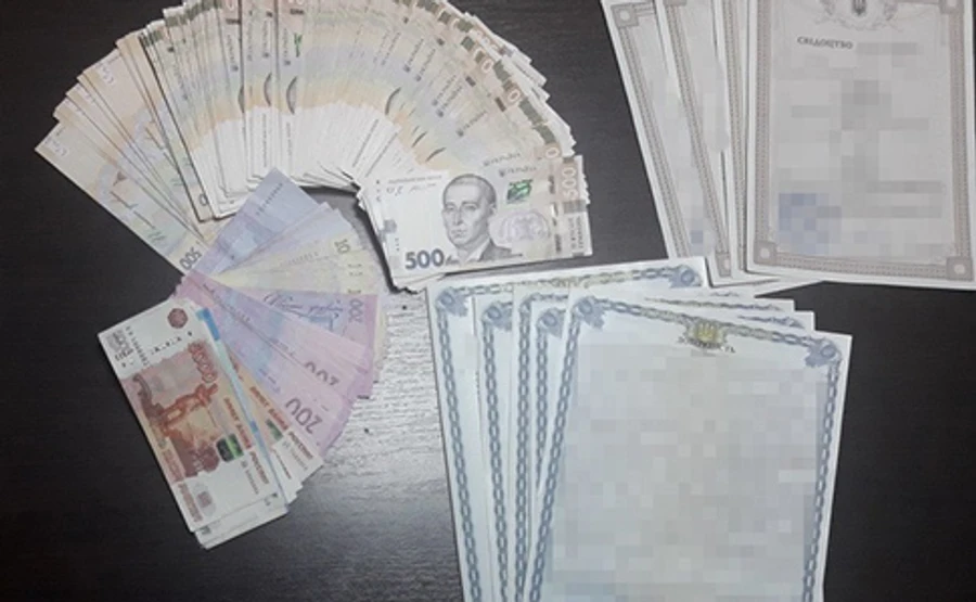 СБУ схватила дельца, который незаконно оформлял соцвыплаты жителям Луганска