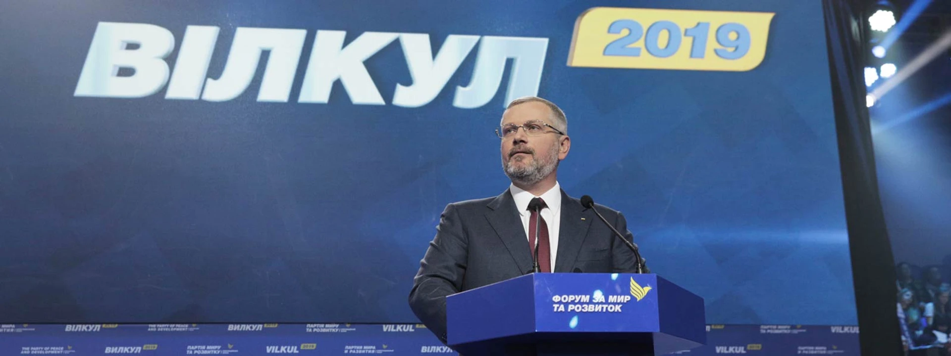 #ВыборыБезЛжи: проверяем Садового, Бойко, Ляшко, Вилкула и Мураева