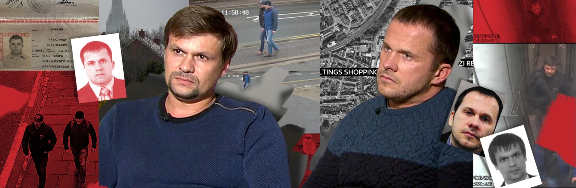 Боширов-Чепіга і Петров-Мішкін. Що відомо про пригоди солсберійських туристів