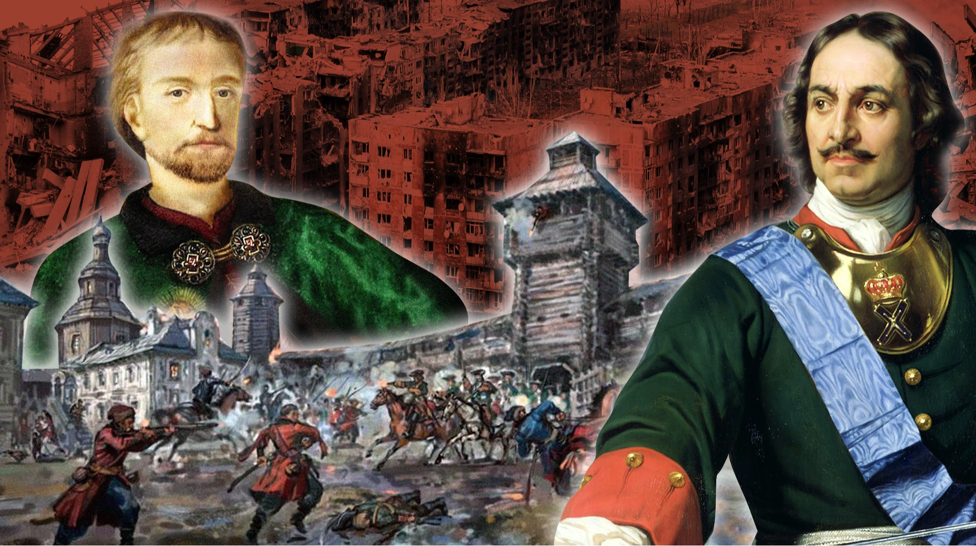 Батурин, що триває. Справжні першопричини російської агресії – від Мазепи до наших днів