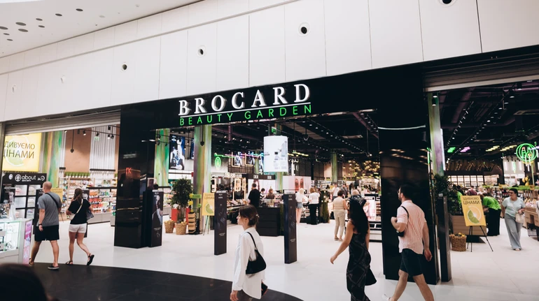 Пять секретов успеха: как BROCARD удерживает лидерство в сложные времена (укр)