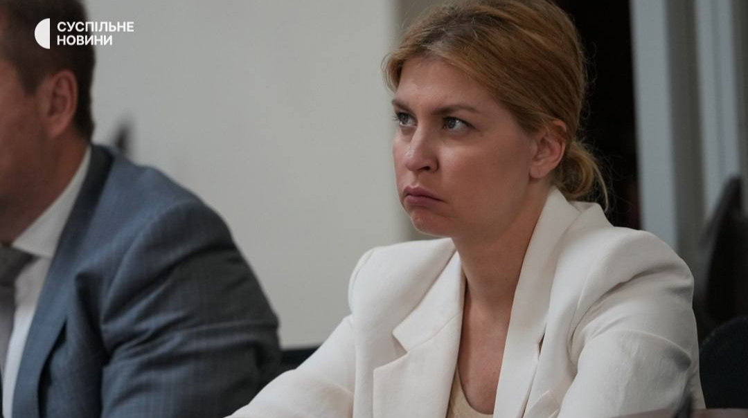Суд обрав Стефанішиній запобіжний захід у вигляді 6 мільйонів гривень застави