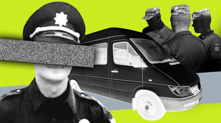 Війна все спише? Як правоохоронці (не)карають працівників ТЦК за перевищення повноважень