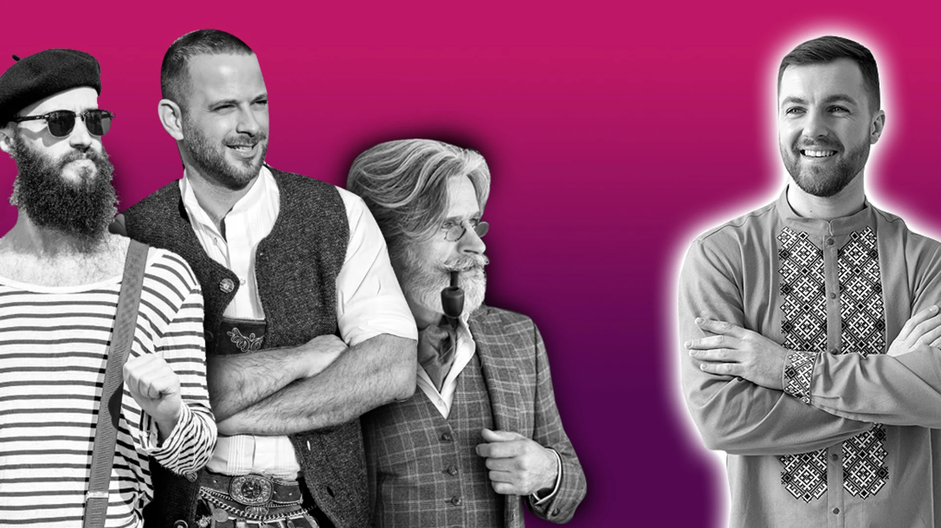 Свой сукин сын