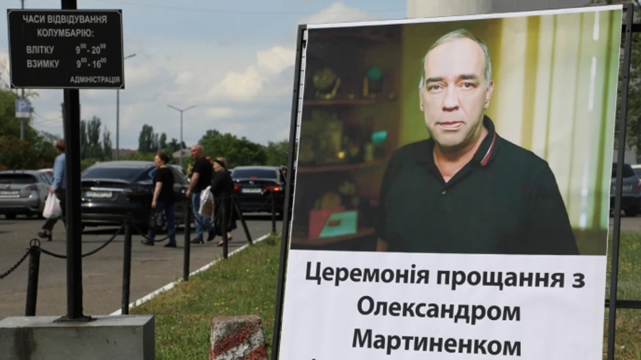 В Києві попрощалися із засновником Інтерфакс-Україна Олександром Мартиненком