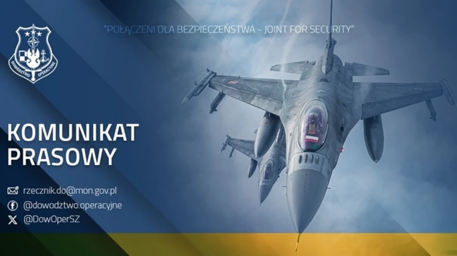 Польша поднимала самолеты из-за ракетного удара РФ по Украине