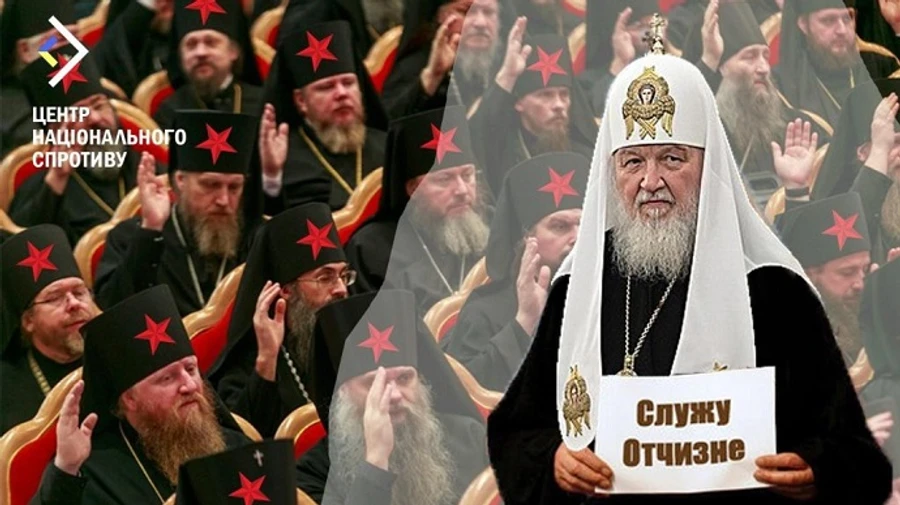 На оккупированных территориях Россия заменяет украинских священников на российских
