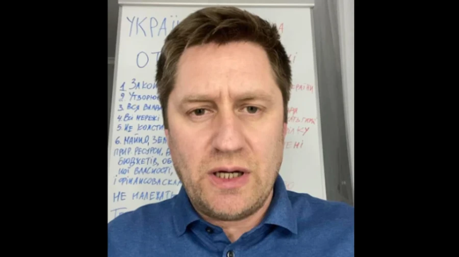 Затримали блогера, який називав ЗСУ злочинцями і перешкоджав врученню повісток