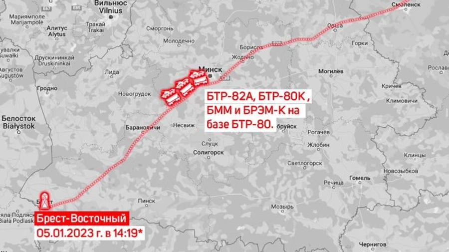 Білорусь отримала від РФ ще три десятки БТРів