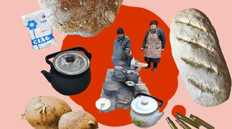 Кухня іде на війну: Шість історій про їжу на фронті, в блокаді, в окупованому селі, в евакуації