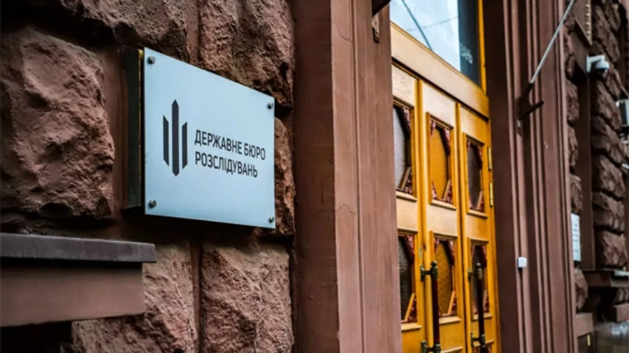 Троє правоохоронців із Бердянська здавали воїнів АТО окупантам – ДБР 